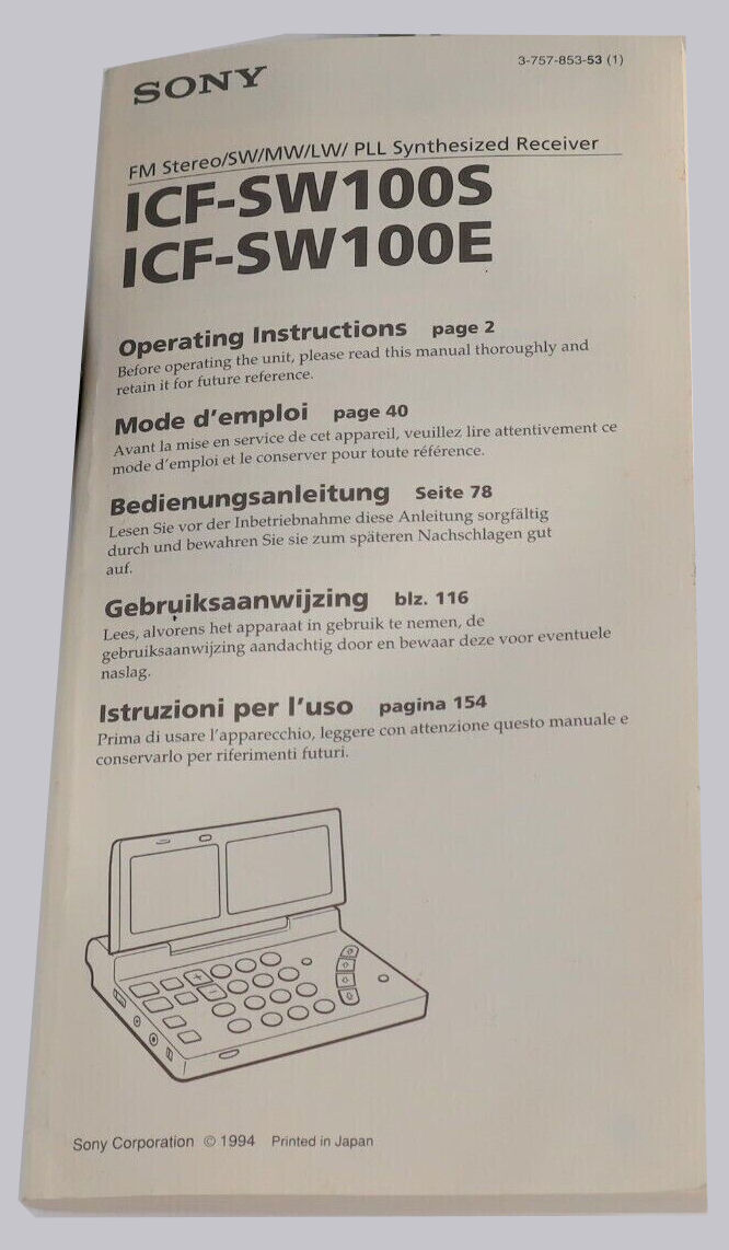 Sony ICF-SW100E